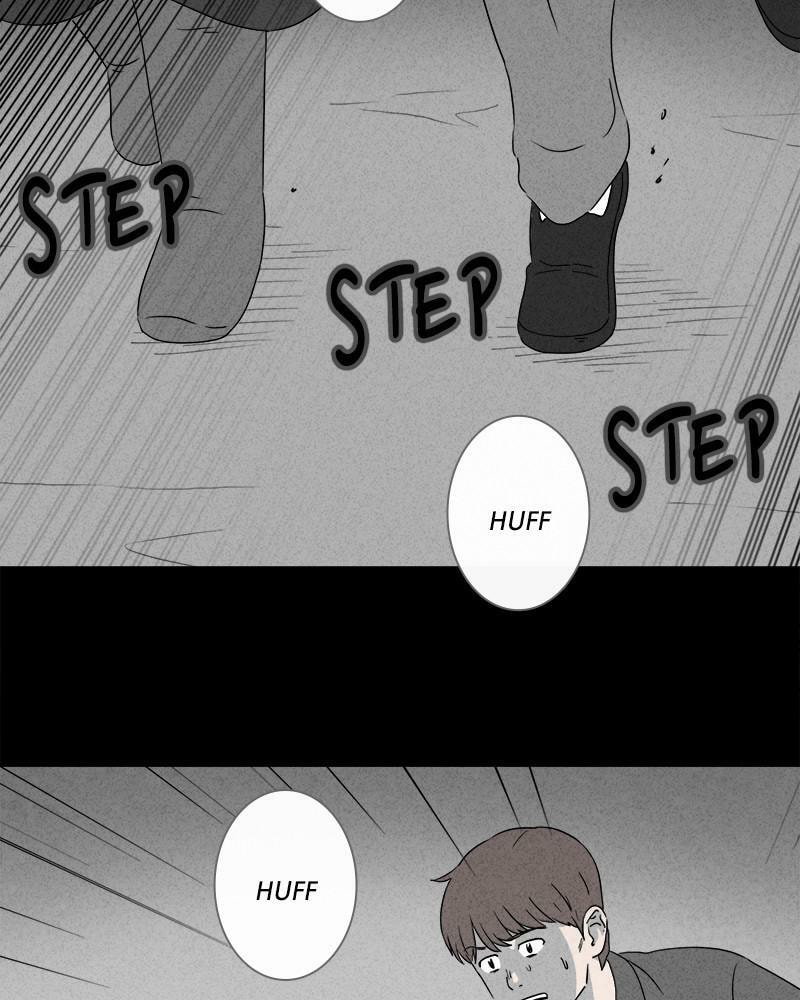 Tales of the Unusual Chapter 372 page 24 - 
