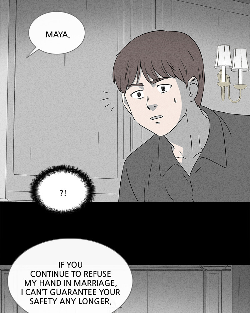 Tales of the Unusual Chapter 373 page 3 - 