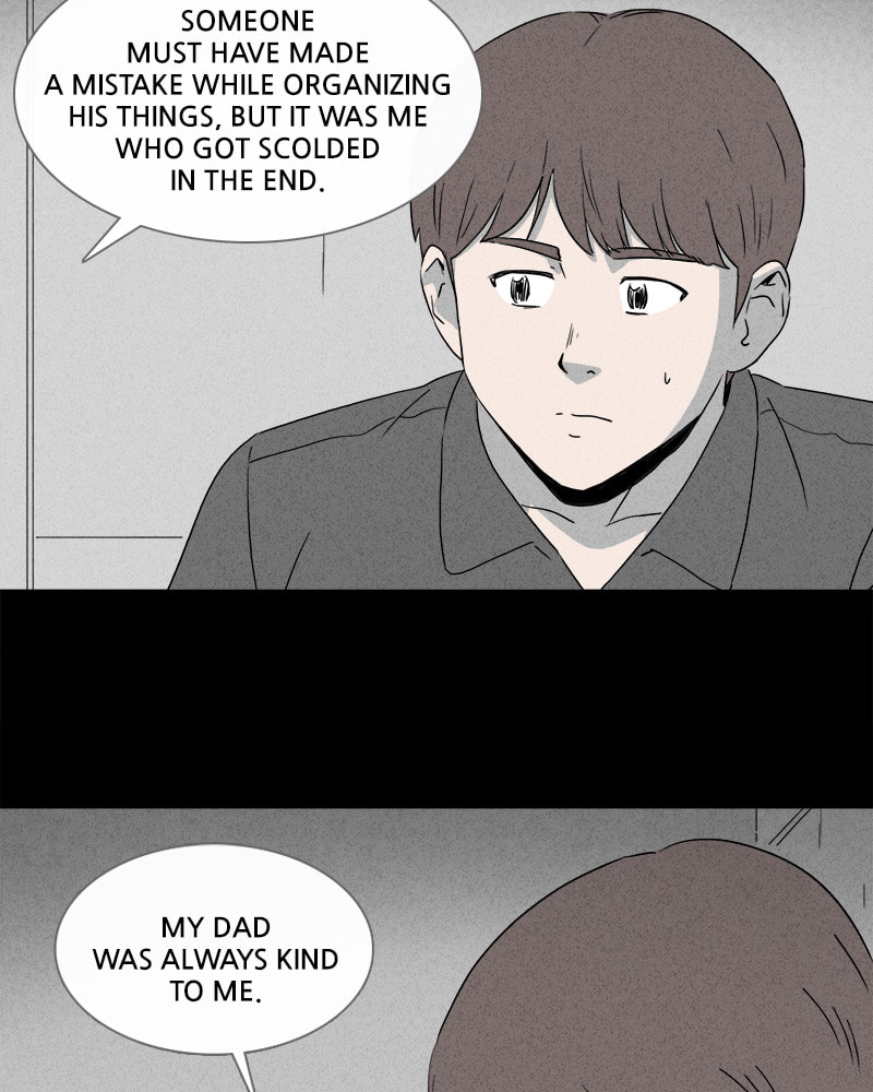 Tales of the Unusual Chapter 373 page 43 - 