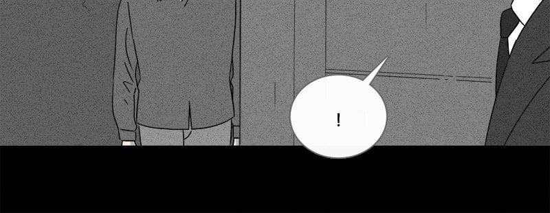 Tales of the Unusual Chapter 373 page 51 - 
