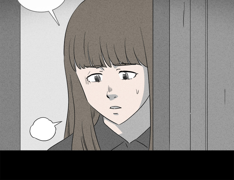 Tales of the Unusual Chapter 373 page 9 - 