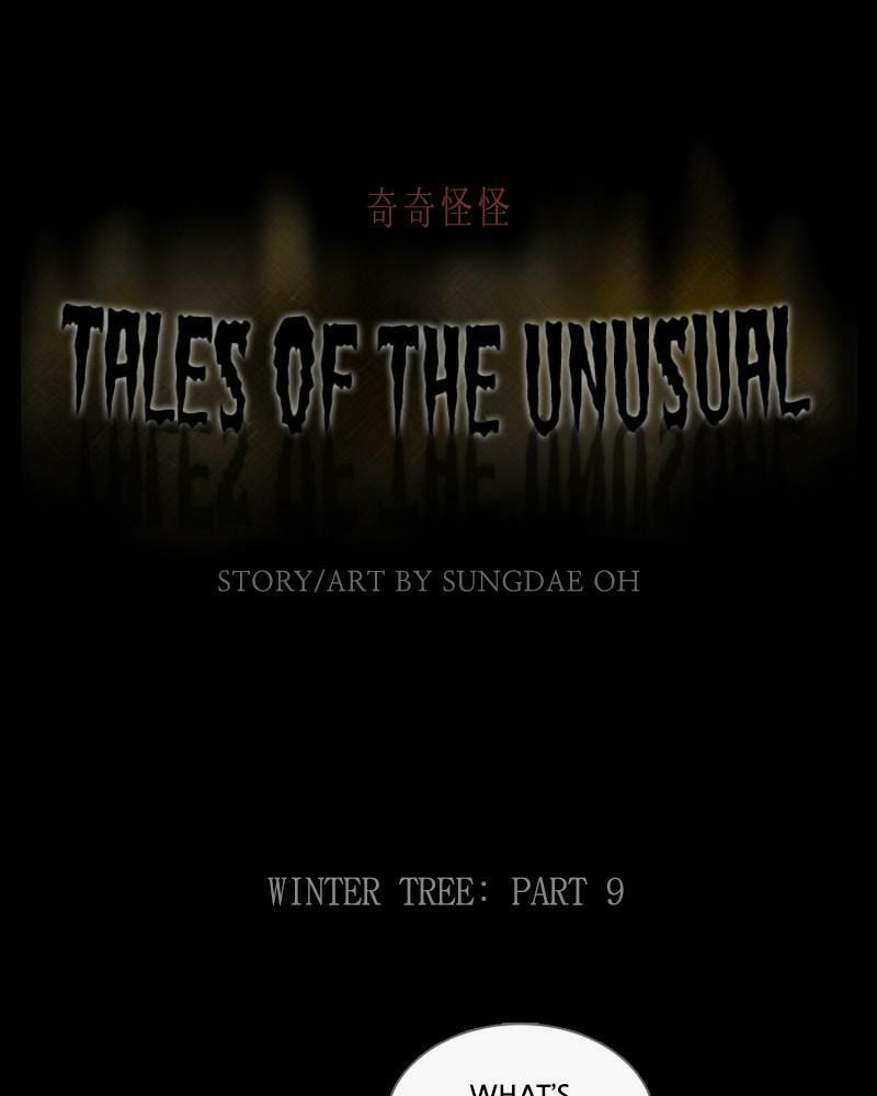 Tales of the Unusual Chapter 374 page 1 - 