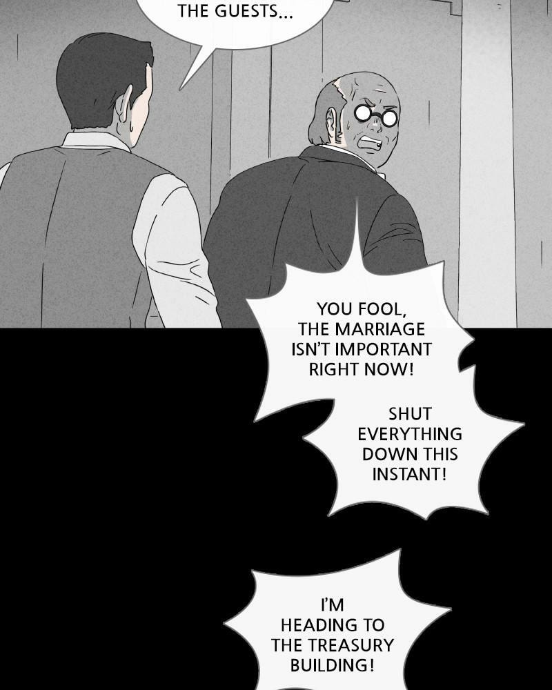 Tales of the Unusual Chapter 374 page 15 - 