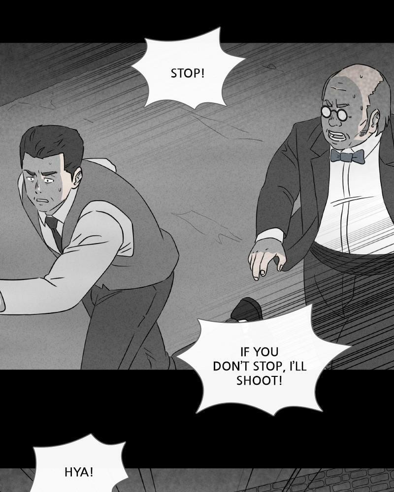Tales of the Unusual Chapter 374 page 45 - 