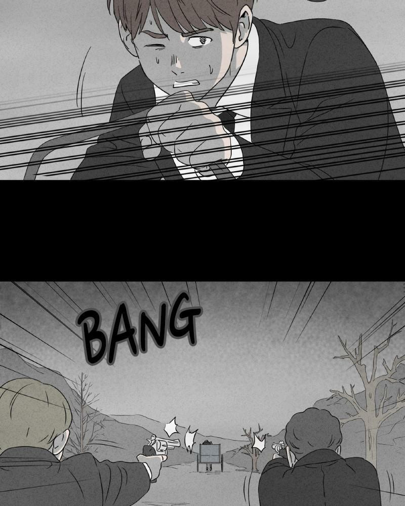 Tales of the Unusual Chapter 374 page 48 - 