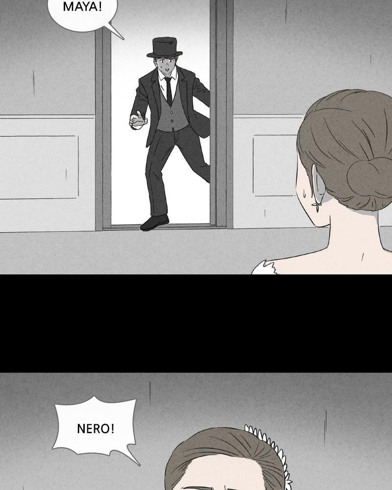 Tales of the Unusual Chapter 374 page 6 - 