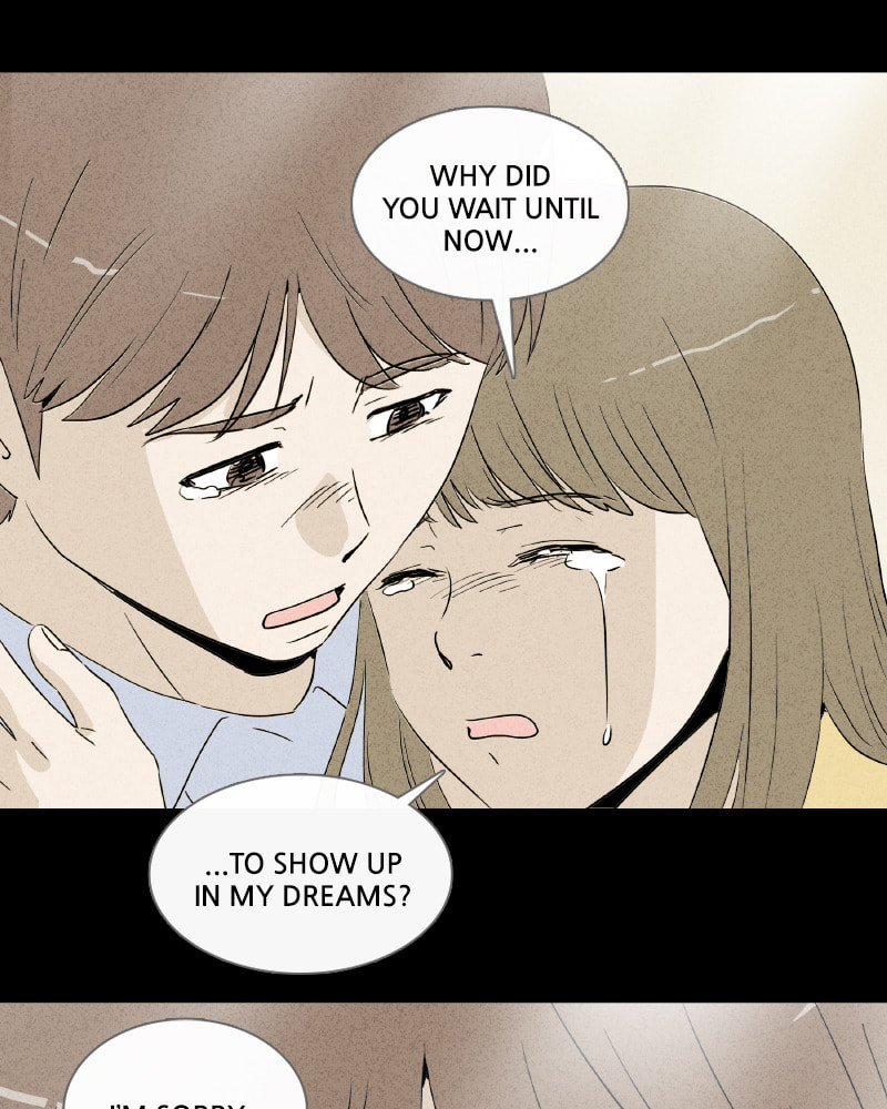 Tales of the Unusual Chapter 376 page 96 - 