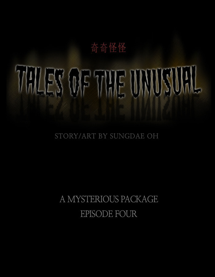 Tales of the Unusual Chapter 38 page 2 - 