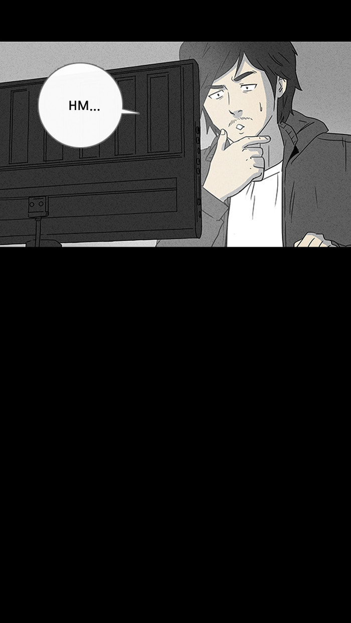 Tales of the Unusual Chapter 38 page 11 - 
