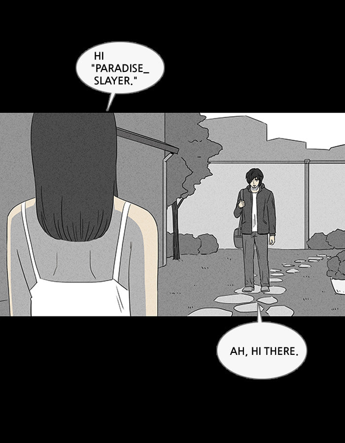 Tales of the Unusual Chapter 38 page 13 - 