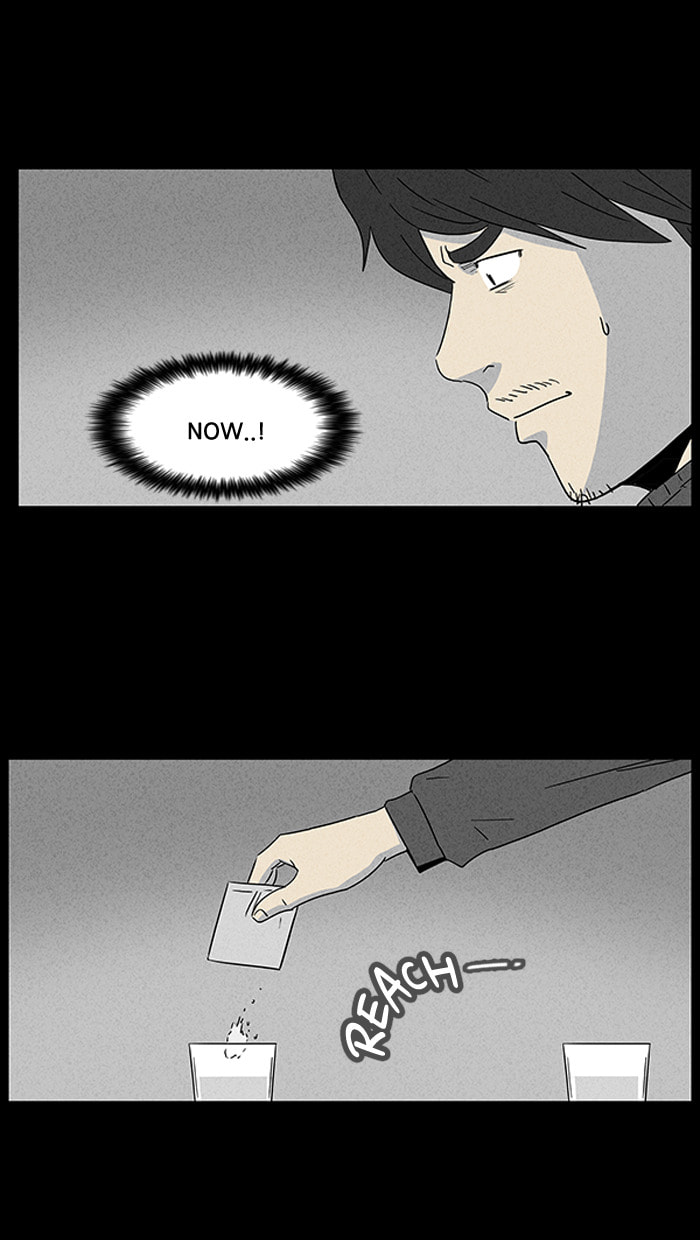 Tales of the Unusual Chapter 38 page 22 - 