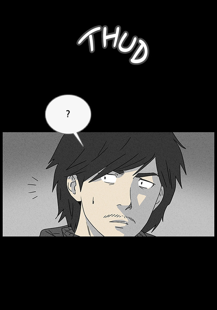 Tales of the Unusual Chapter 38 page 23 - 