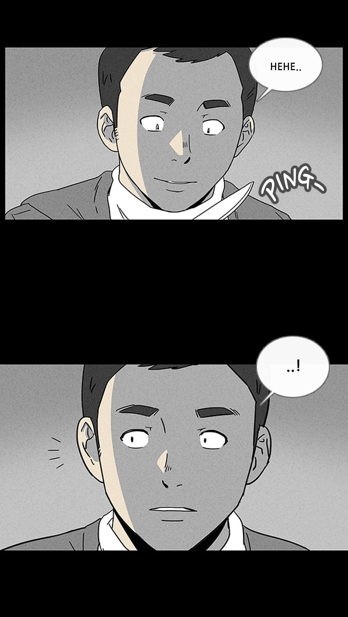 Tales of the Unusual Chapter 38 page 7 - 
