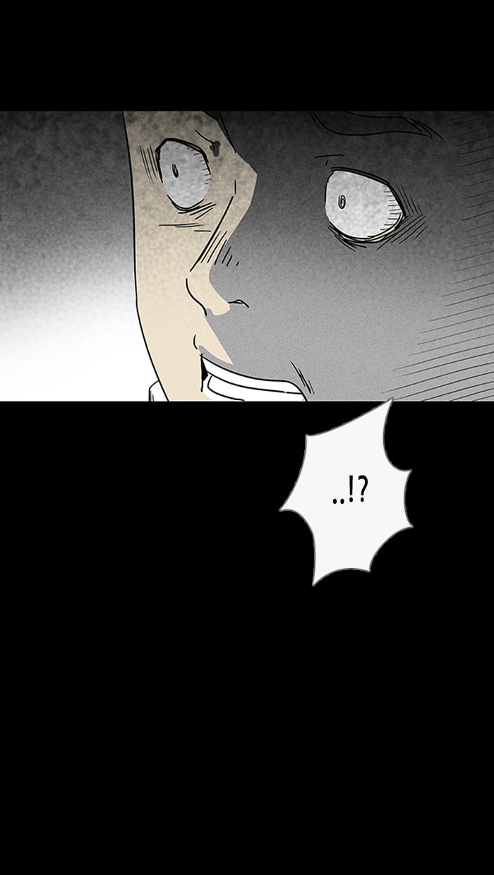 Tales of the Unusual Chapter 38 page 8 - 