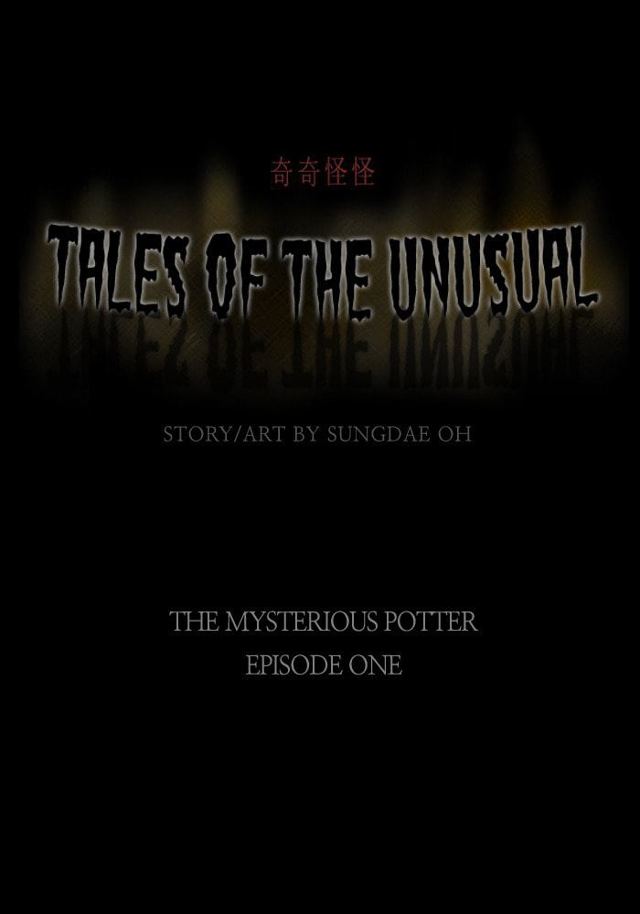 Tales of the Unusual Chapter 39 page 2 - 