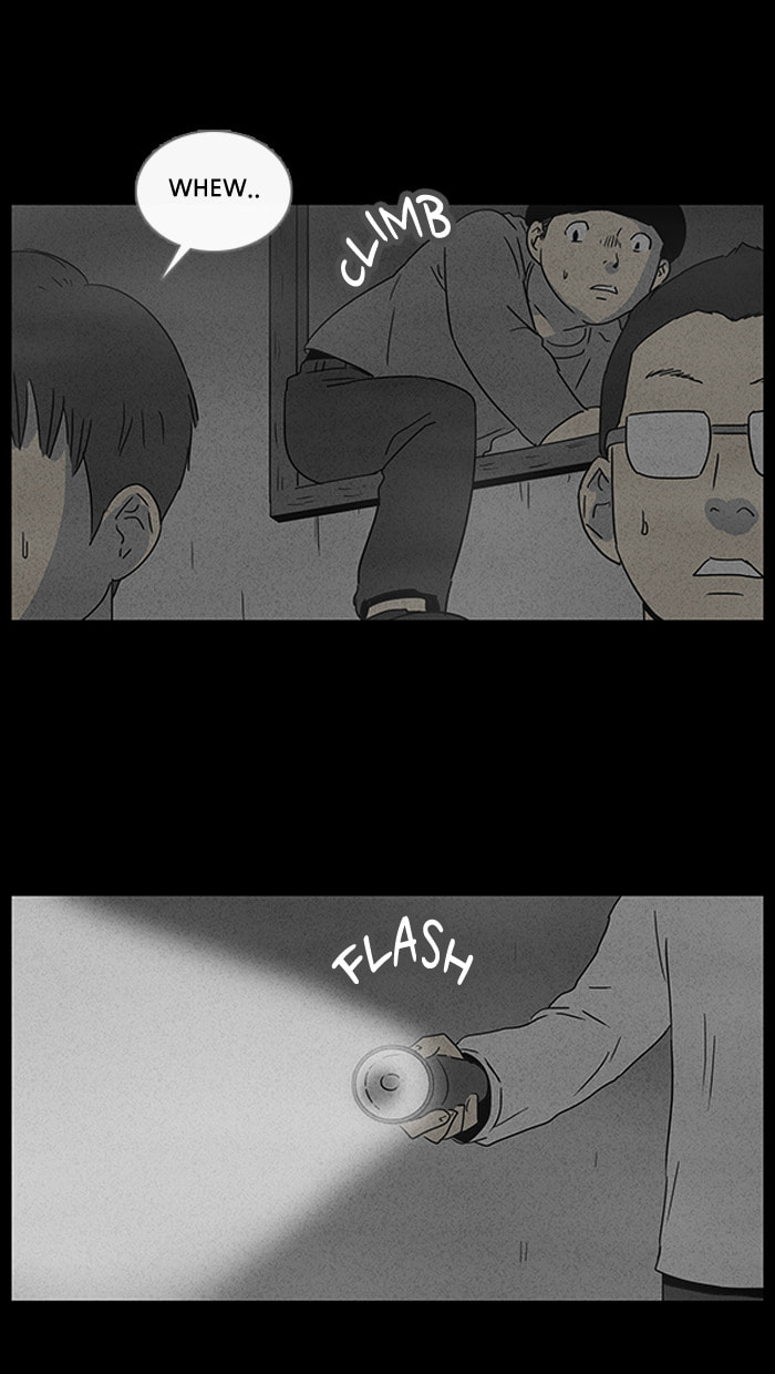 Tales of the Unusual Chapter 39 page 13 - 