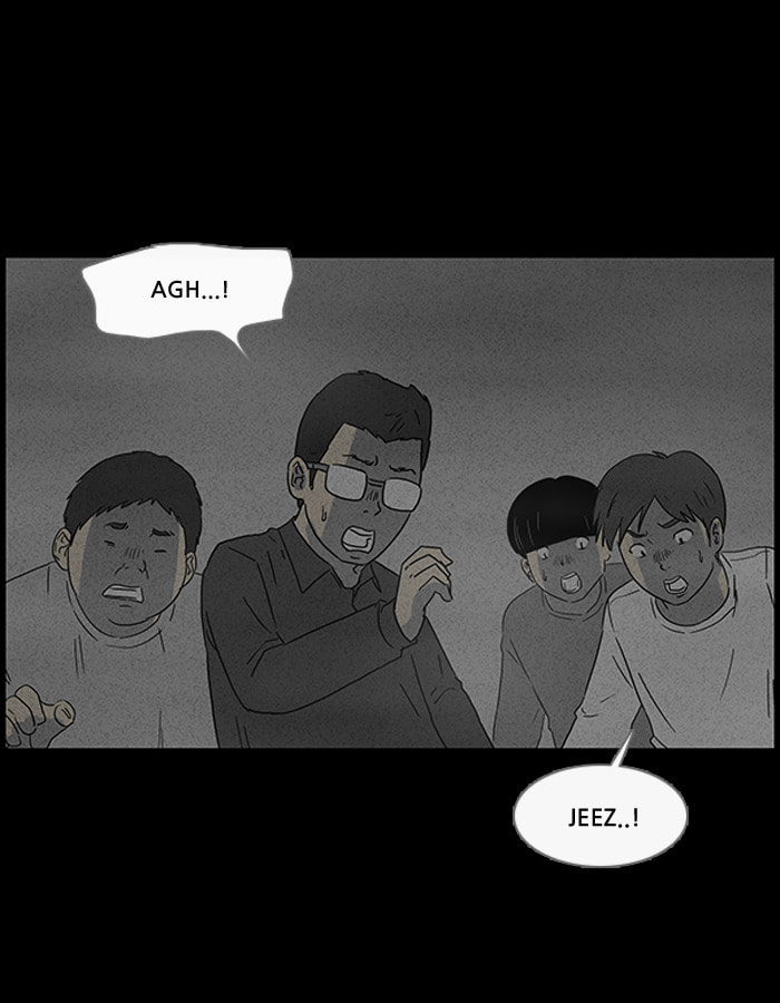 Tales of the Unusual Chapter 39 page 17 - 