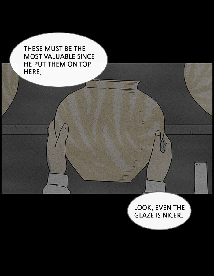 Tales of the Unusual Chapter 39 page 22 - 