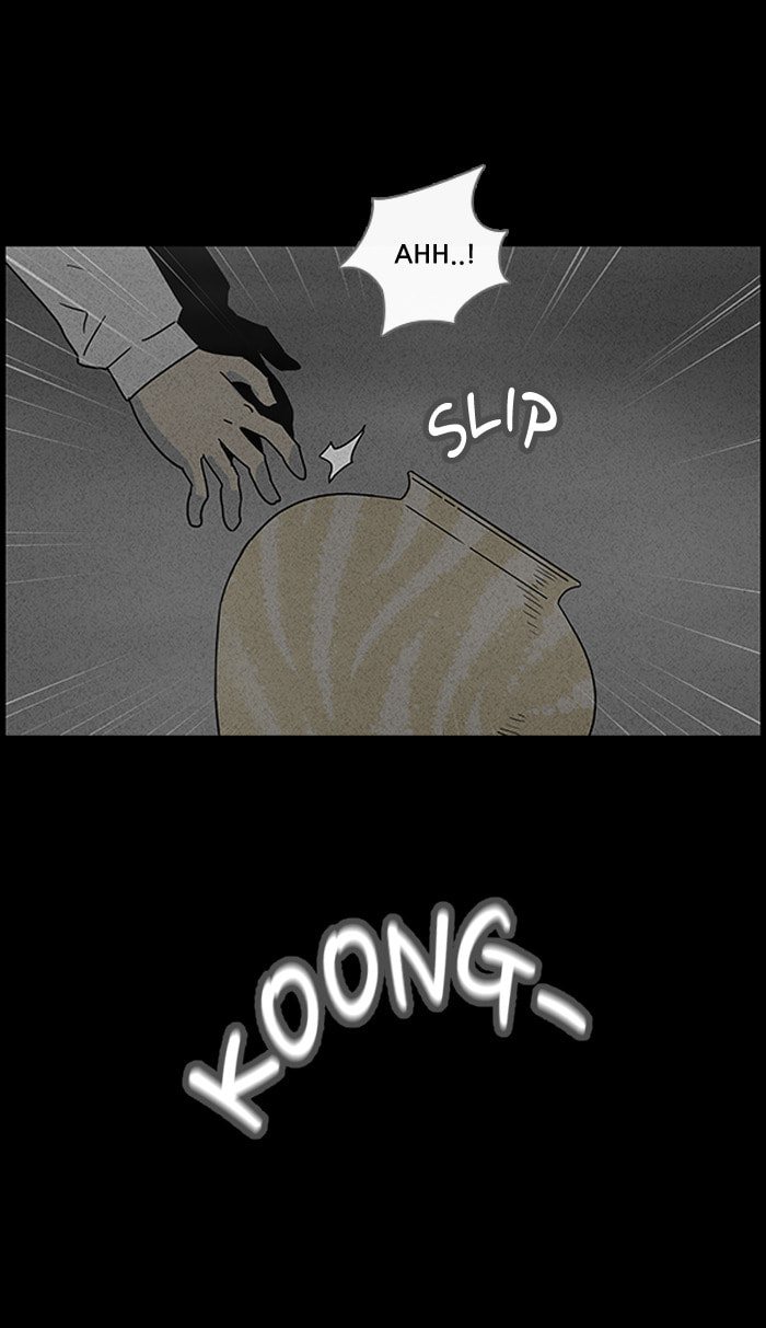 Tales of the Unusual Chapter 39 page 25 - 