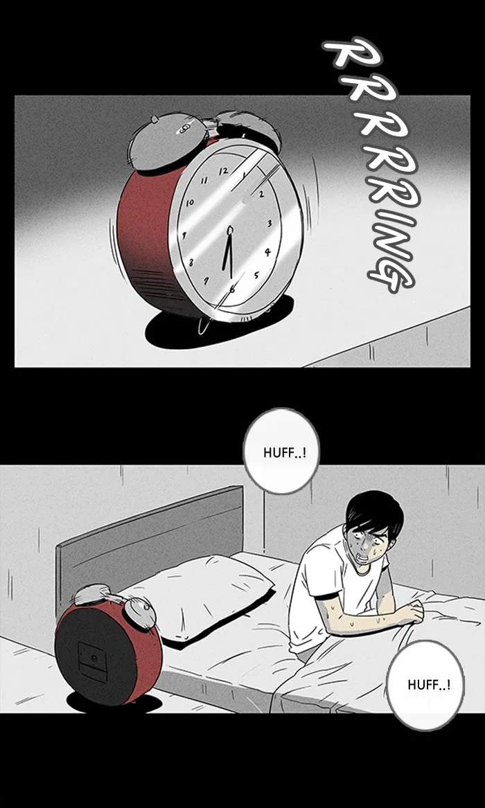 Tales of the Unusual Chapter 4 page 2 - 