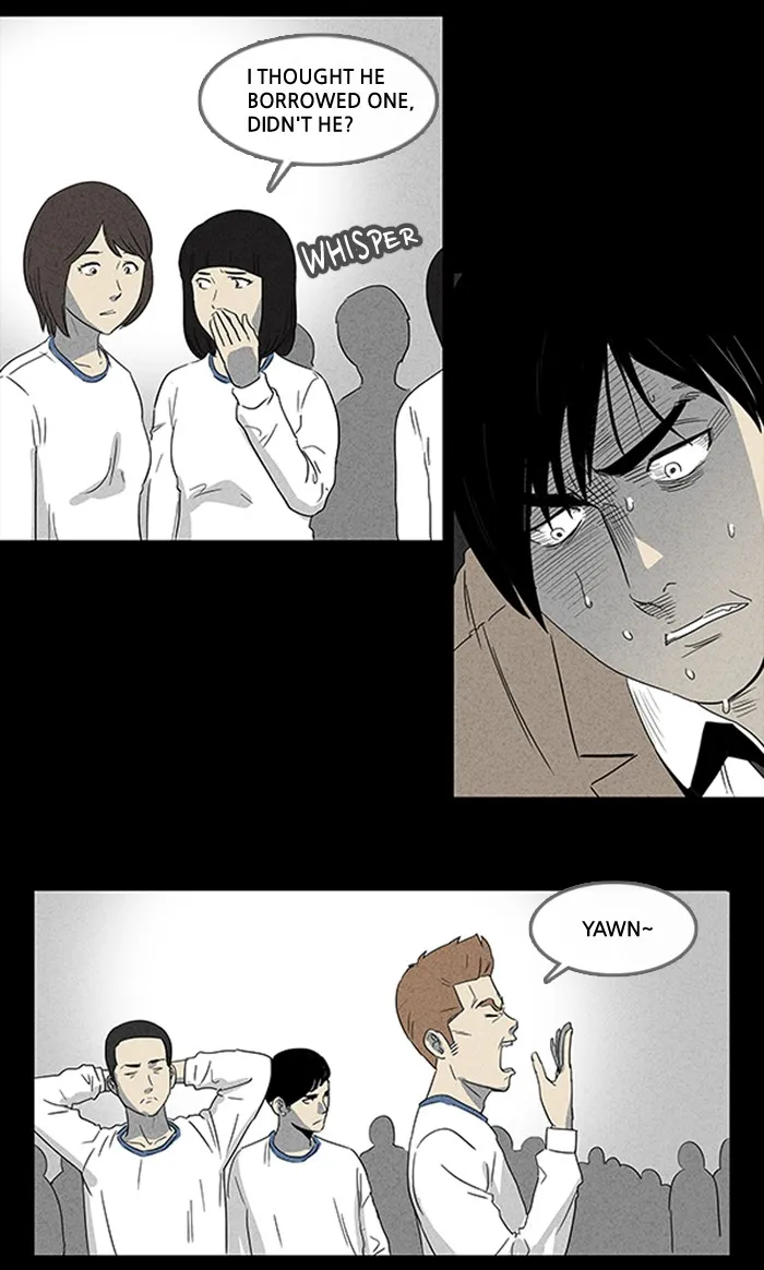 Tales of the Unusual Chapter 4 page 12 - 