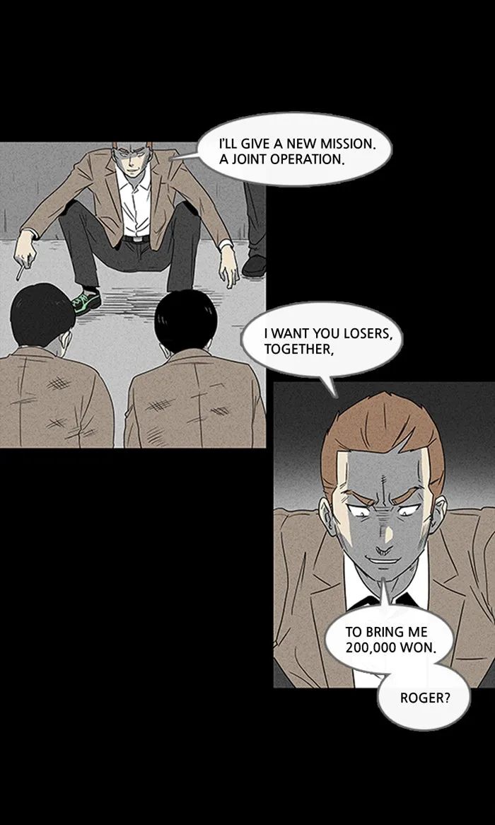 Tales of the Unusual Chapter 4 page 14 - 