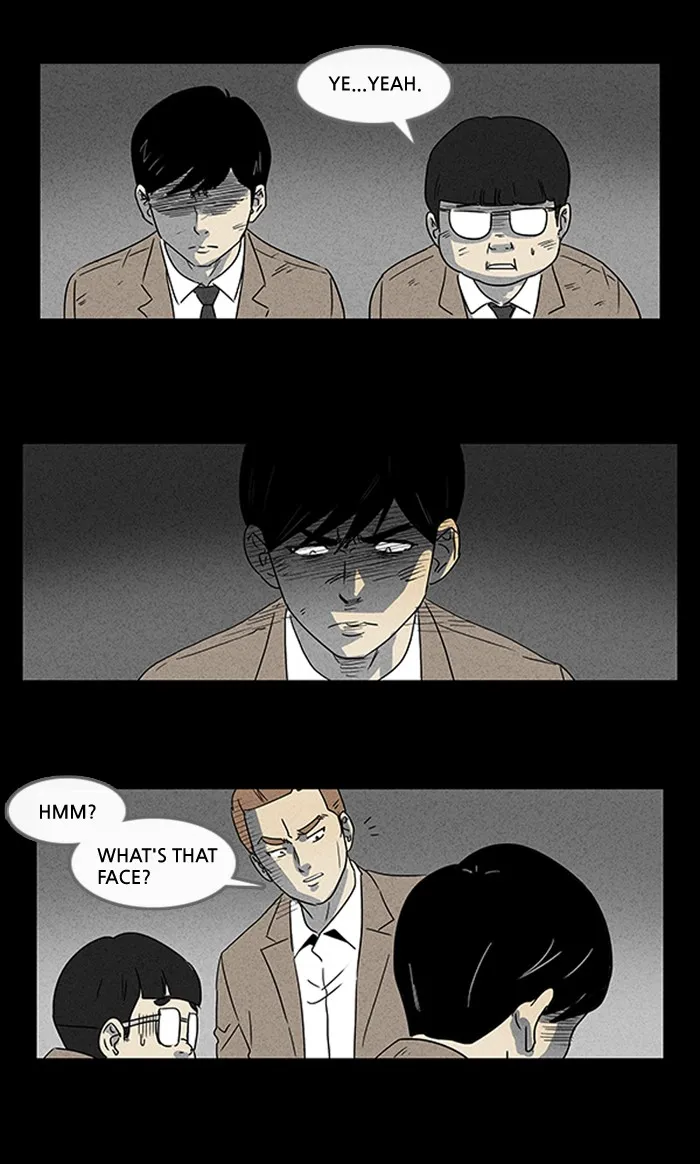 Tales of the Unusual Chapter 4 page 15 - 
