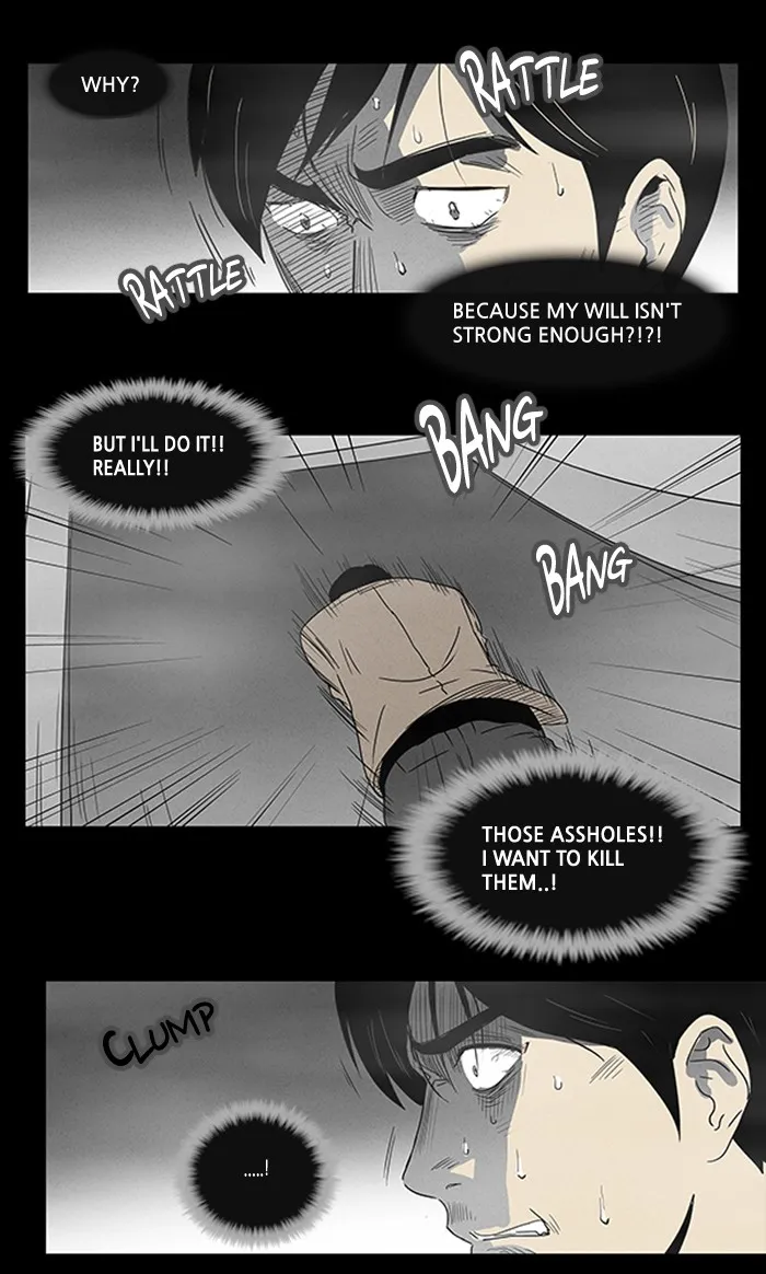 Tales of the Unusual Chapter 4 page 23 - 