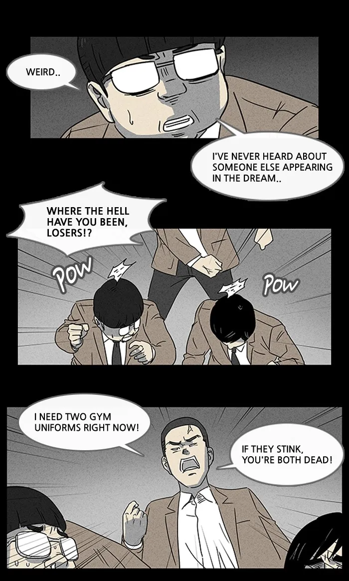 Tales of the Unusual Chapter 4 page 4 - 