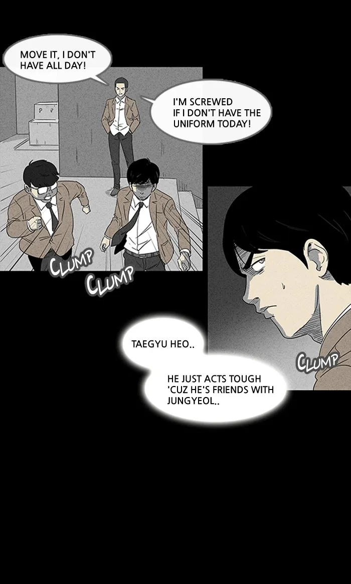 Tales of the Unusual Chapter 4 page 5 - 