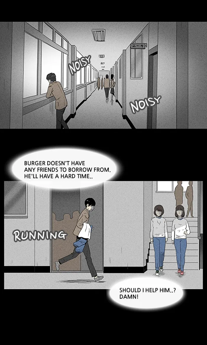 Tales of the Unusual Chapter 4 page 6 - 