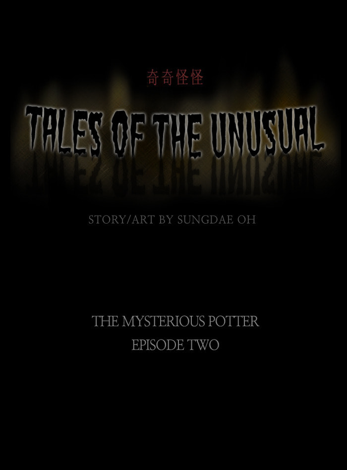 Tales of the Unusual Chapter 40 page 2 - 