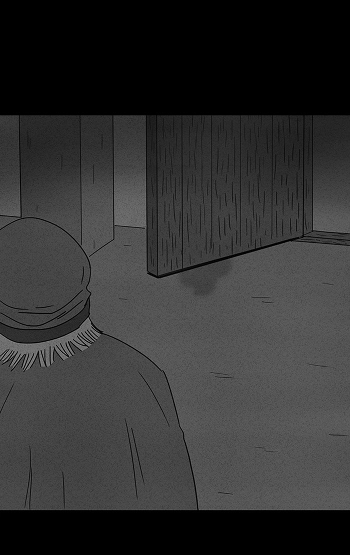 Tales of the Unusual Chapter 40 page 15 - 