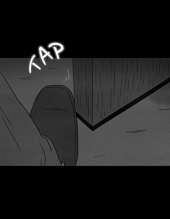 Tales of the Unusual Chapter 40 page 16 - 