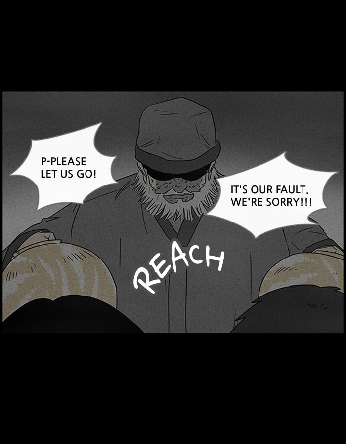 Tales of the Unusual Chapter 40 page 19 - 