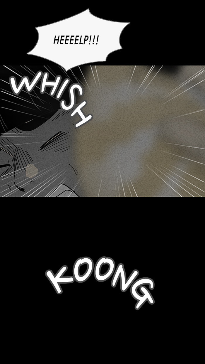 Tales of the Unusual Chapter 40 page 23 - 
