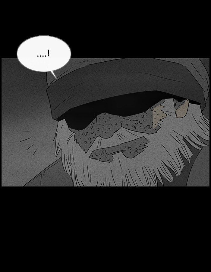 Tales of the Unusual Chapter 40 page 24 - 