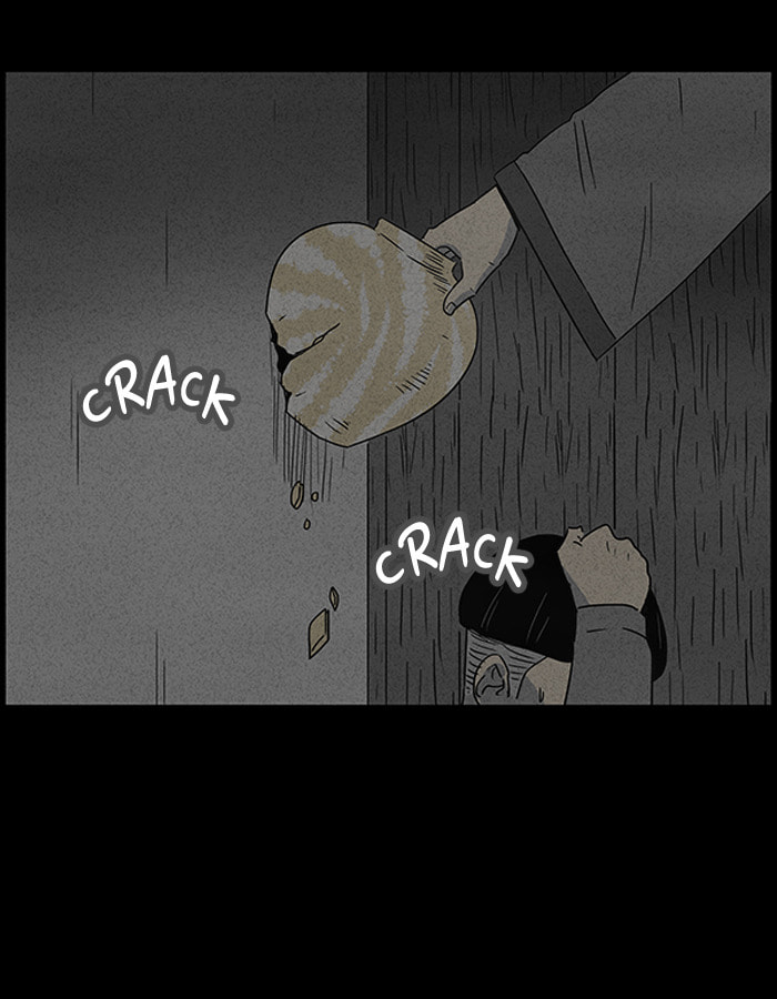 Tales of the Unusual Chapter 40 page 25 - 