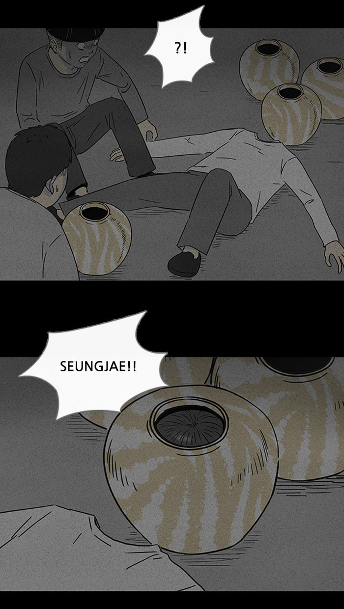 Tales of the Unusual Chapter 40 page 5 - 
