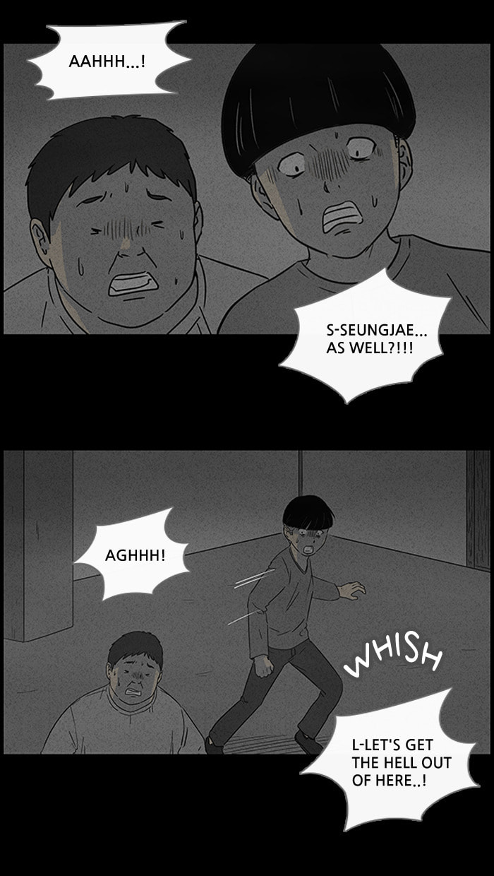 Tales of the Unusual Chapter 40 page 6 - 