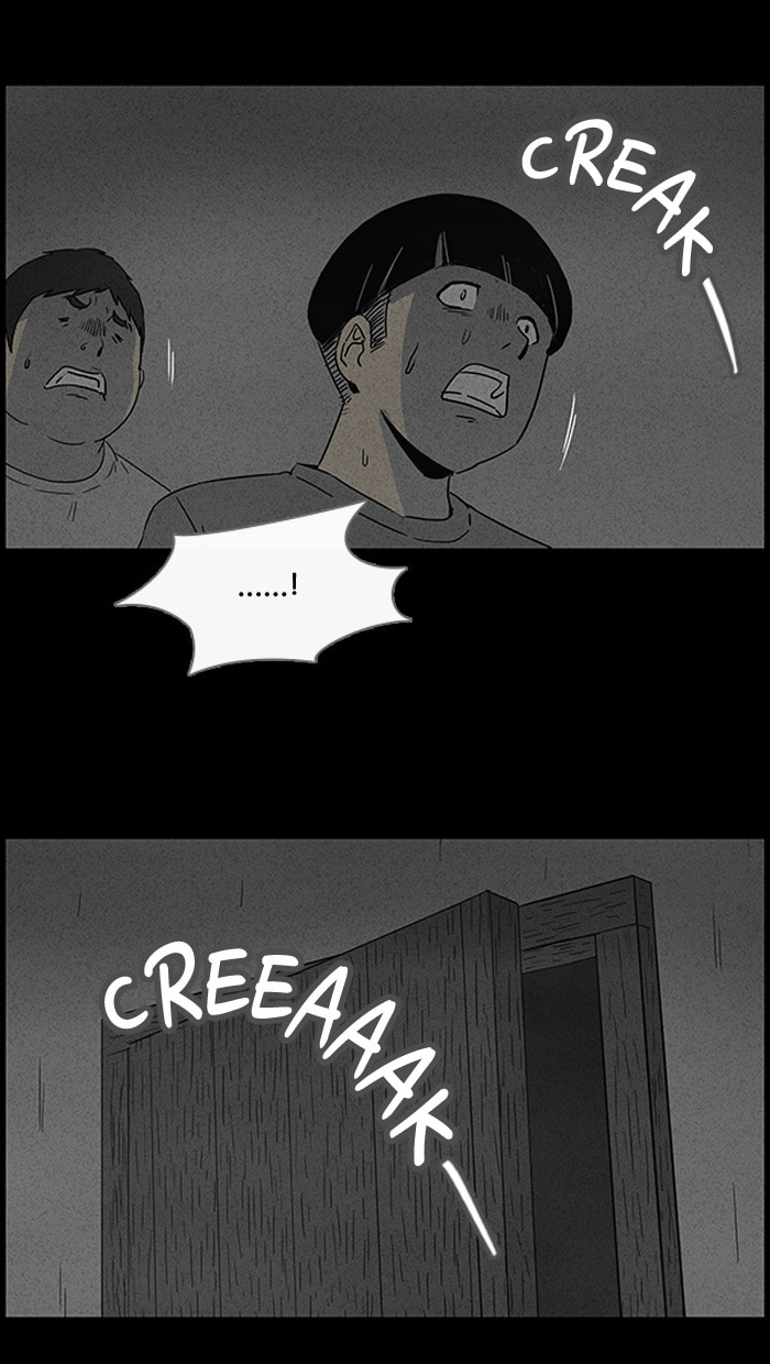 Tales of the Unusual Chapter 40 page 7 - 