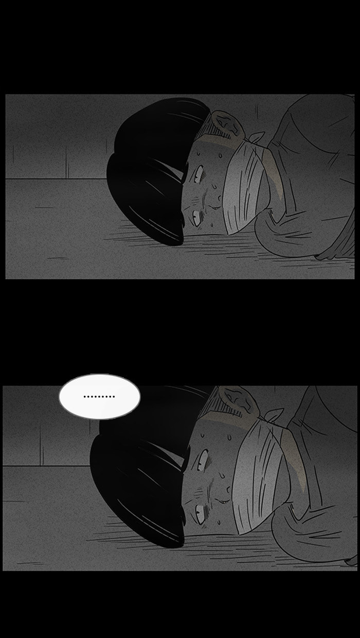 Tales of the Unusual Chapter 41 page 13 - 