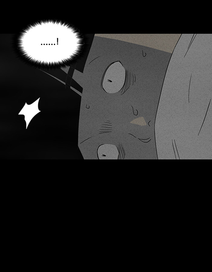 Tales of the Unusual Chapter 41 page 14 - 
