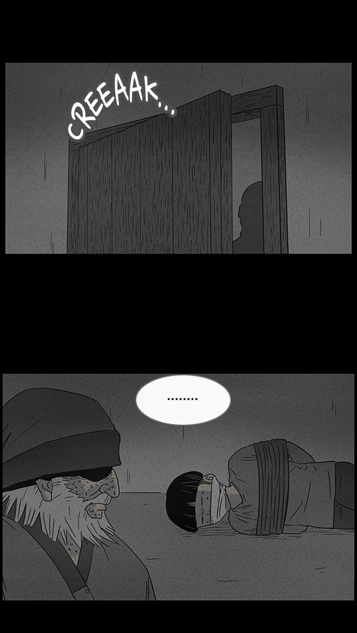 Tales of the Unusual Chapter 41 page 15 - 