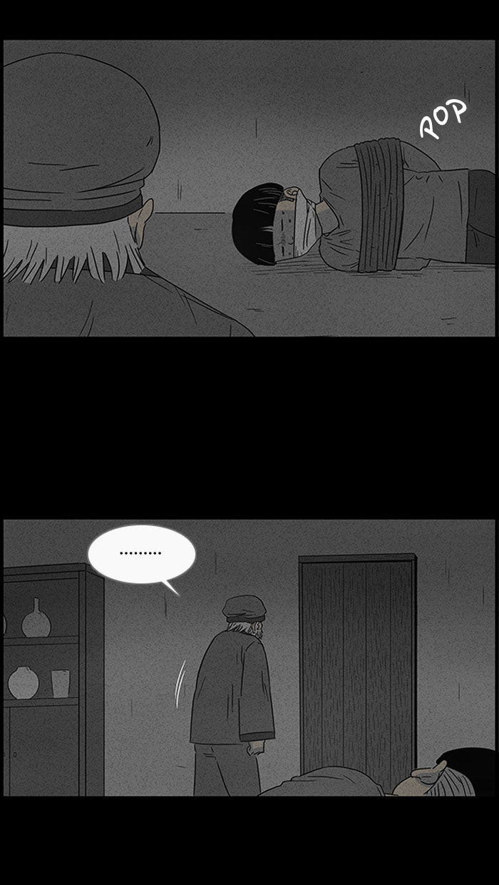 Tales of the Unusual Chapter 41 page 17 - 