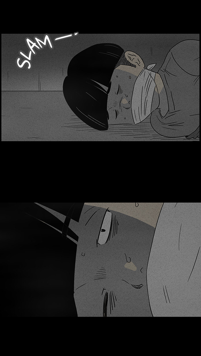 Tales of the Unusual Chapter 41 page 18 - 