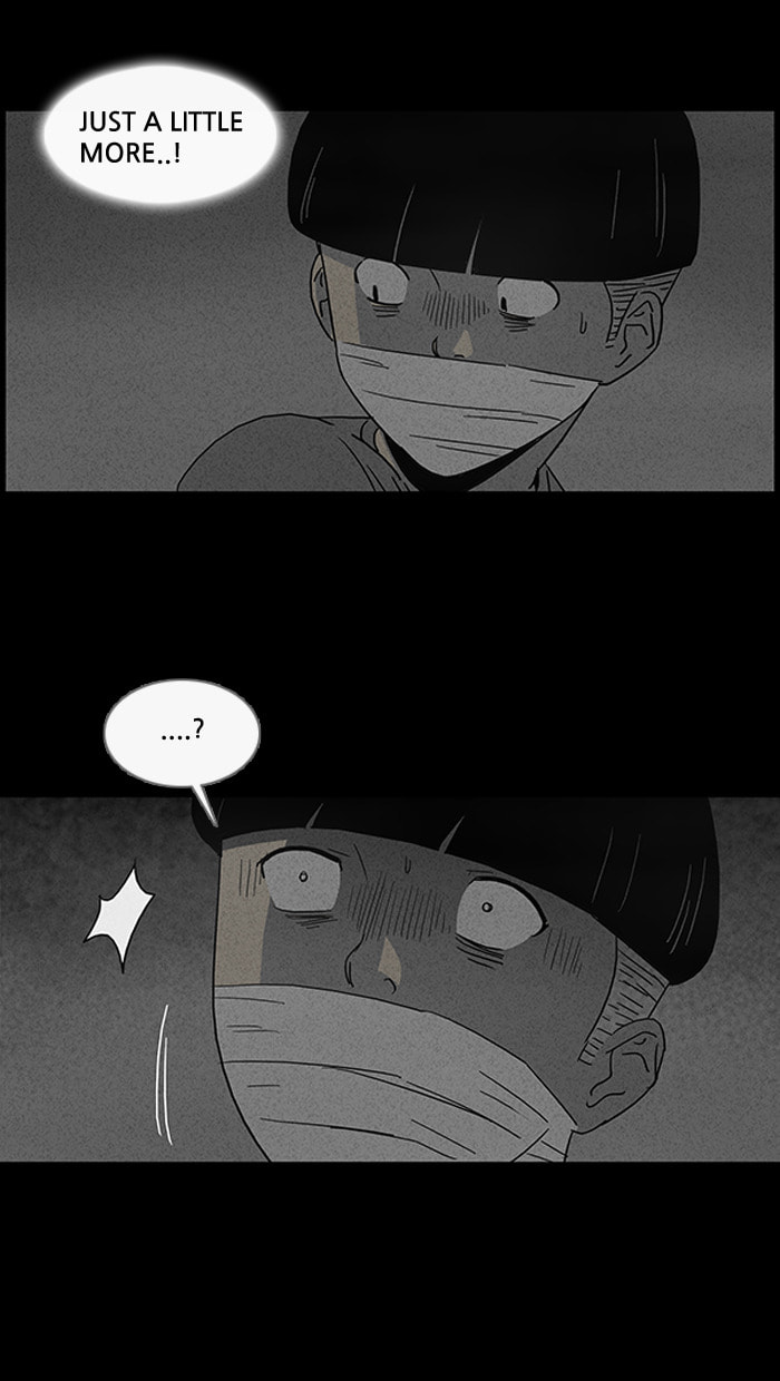 Tales of the Unusual Chapter 41 page 21 - 