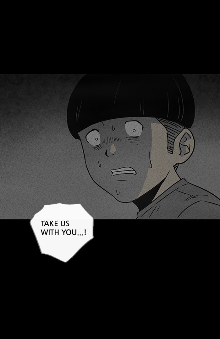 Tales of the Unusual Chapter 41 page 27 - 
