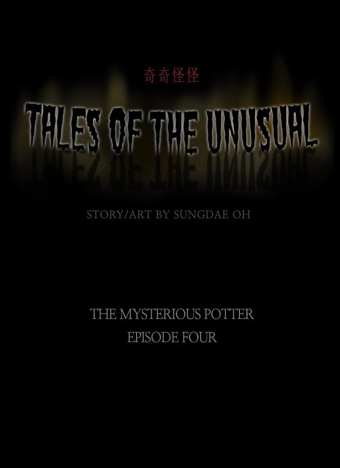 Tales of the Unusual Chapter 42 page 2 - 