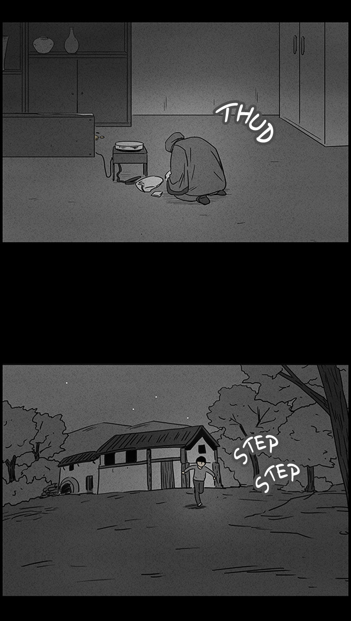 Tales of the Unusual Chapter 42 page 25 - 